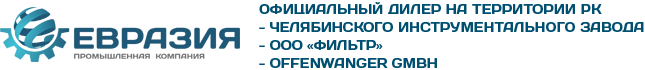 ПК "Евразия"